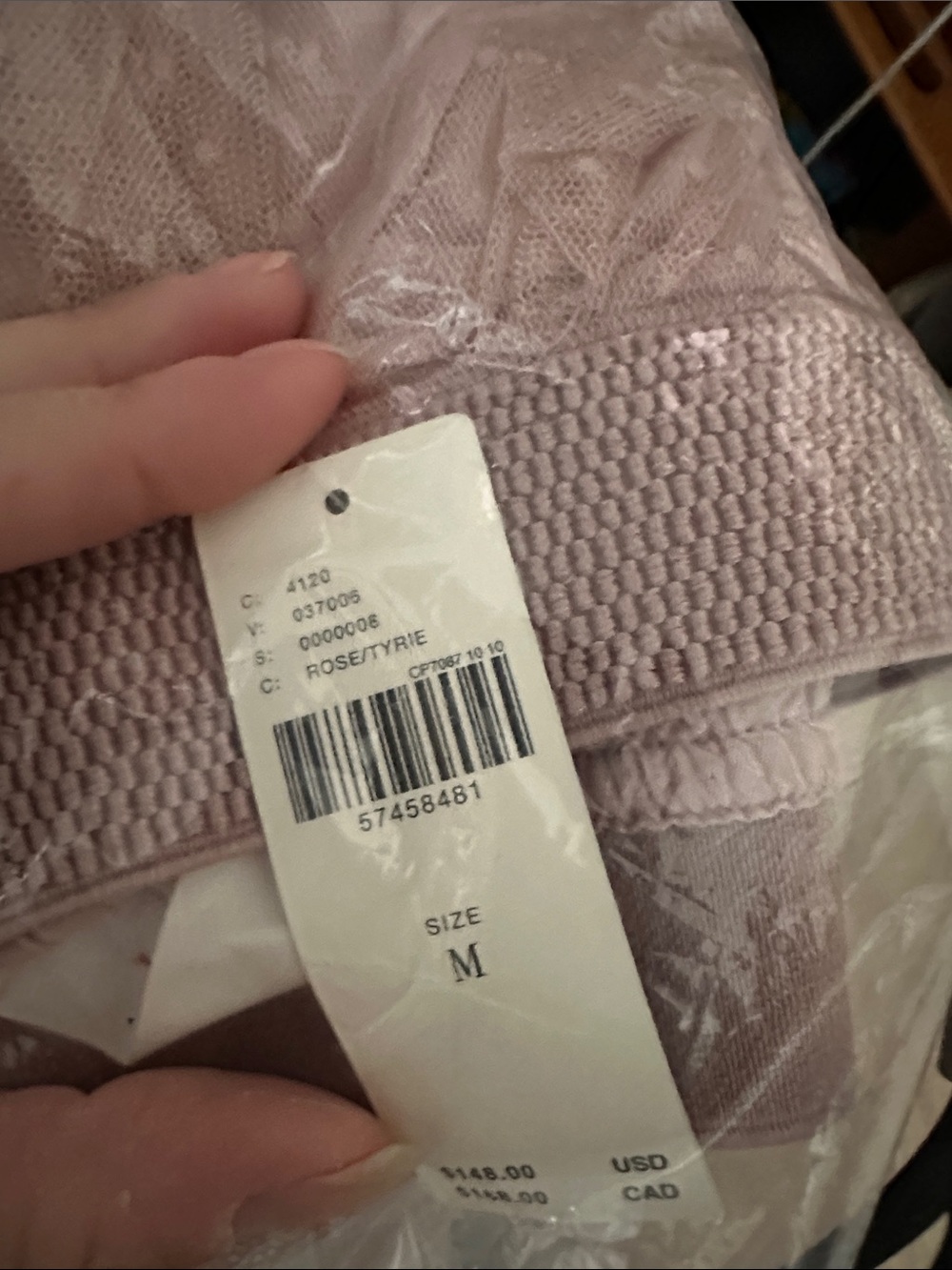 NWT Anthropologie Aline Tulle Maxi Skirt - Picture 6 of 6